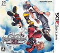 Game 3DS Kingdom Hearts 3D Dream Drop Distance