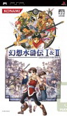 Game Genso Suikoden 1&2