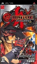 Game Guilty Gear Judgement