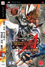 Game Guilty Gear XX Accent Plus