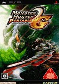 Game Monster Hunter 2nd G