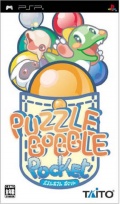 Game Puzzle Bobble