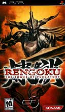 Game Rengoku : The Tower of Purgatory