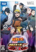 Game Wii Naruto Shippuuden : Gekitou Ninja Taisen EX 3