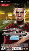 Game Winning Eleven 2008